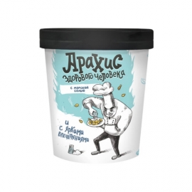 Арахис | 200гр | с морской солью