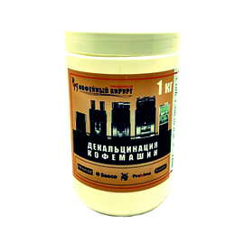 Химия для декальцинации | 1кг | порошок