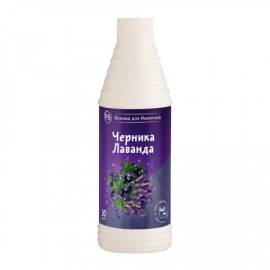 Основа для напитков P.S | 1L | Черника-Лаванда